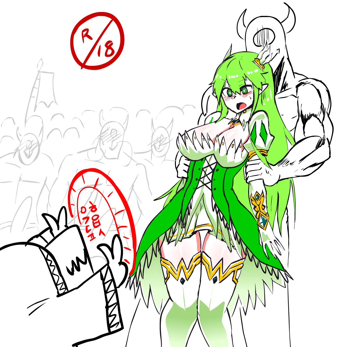 RENA RAPE